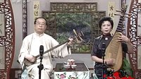 苏州评弹《三更天》- 经典长篇弹词，周希明汤小君精彩演绎京江过关情节下载