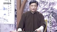 长篇评话《包公五老逼庞妃》 探监牢泄露真相 | 苏州评弹经典演绎 长篇评话《包公五老逼庞妃》 探监牢泄露真相 | 苏州评弹经典演绎