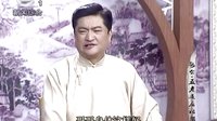包公五老逼庞妃