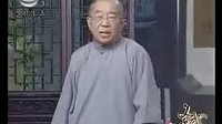 文武香球.4(苏州评弹) 文武香球.4(苏州评弹)