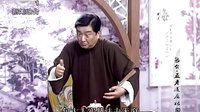 包公五老逼庞妃