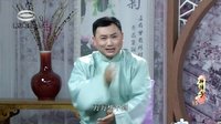 神弹子