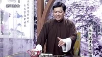 长篇评话《包公五老逼庞妃》32.长乐殿五老聚会 - 姜永春演绎苏州评弹经典片段 长篇评话《包公五老逼庞妃》32.长乐殿五老聚会 - 姜永春演绎苏州评弹经典片段