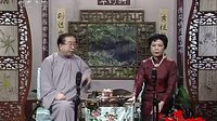 苏州评弹《三更天》第04回 公主归案 | 周希明汤小君演绎下载