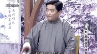 长篇评话《包公五老逼庞妃》 包拯断案传奇,验尸首疑云待解 长篇评话《包公五老逼庞妃》 包拯断案传奇,验尸首疑云待解