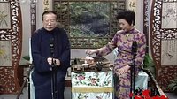 长篇弹词《三更天》24.瞎子神算 - 周希明汤小君【苏州评弹】下载