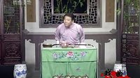秦楼名花之李师师