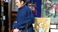 长篇评话《白玉堂》062吊打蒋平 金声伯演绎苏州评弹经典片段 长篇评话《白玉堂》062吊打蒋平 金声伯演绎苏州评弹经典片段