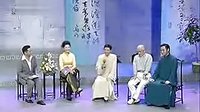 苏州评弹金奖新十佳青年演员专辑03 - 戏曲下载 苏州评弹金奖新十佳青年演员专辑03 - 戏曲下载