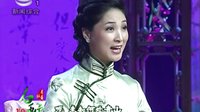 长篇弹词《白蛇》(青春版)下载 - 马志伟、张建珍主演苏州评弹全本音频/视频资源