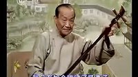 苏州长篇评弹《十美图》第25回 夫妻得重逢 - 评弹经典选段 苏州长篇评弹《十美图》第25回 夫妻得重逢 - 评弹经典选段