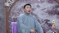 长篇弹词《神弹子》35.校场比武 钱国华陈琰 苏州评弹 经典曲目下载下载