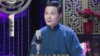 绣神