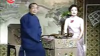 苏州第一家.26