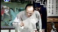 长篇评话《白玉堂》042戏耍取三宝(金声伯)【苏州评弹】- 经典评话下载 长篇评话《白玉堂》042戏耍取三宝(金声伯)【苏州评弹】- 经典评话下载
