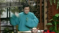 三国