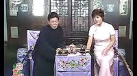 长篇苏州评弹《描金凤前传》第37回 江肇 张丽华 | 经典戏曲下载下载