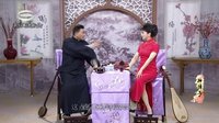 长篇弹词《神弹子》04.驱逐邹斌 钱国华陈琰演唱 - 苏州评弹经典选段下载