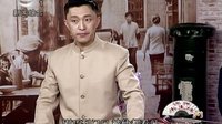 长篇弹词《半生缘》第2集《情窦初开》03.误会.高博文周彬陶莺芸【苏州评弹】下载