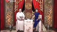 长篇苏州评弹《描金凤续传》第30回 劫救法场 高博文 周红下载