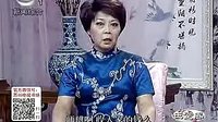 长篇弹词《玉堂春》03.代写词状 - 苏州评弹版 | 张碧华、张蝶飞、张丽华演绎下载