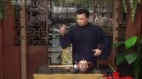 三国