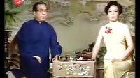 苏州评弹下载-经典曲目大全-吴语说唱艺术在线试听