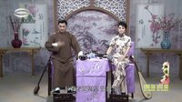 神弹子