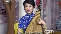 长篇弹词《孽缘奇恩》05.相爷设计 - 毛新琳周慧主演苏州评弹经典片段下载