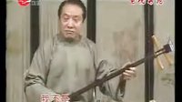 苏州评弹《珍珠塔》第05回 陈希安 薛惠君演唱 - 高清音质下载下载