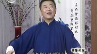孽缘奇恩 毛新琳周慧 苏州评弹 比武招亲 经典长篇弹词下载下载