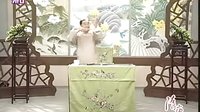 隋唐06初挡老杨林 王溪良主演 精彩绝伦的戏曲盛宴 隋唐06初挡老杨林 王溪良主演 精彩绝伦的戏曲盛宴