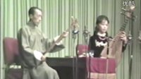 苏州评弹《四进士柳林遇救》- 庞学庭、庞婷婷精彩演绎，感受传统戏曲魅力下载