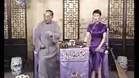 苏州评弹《法华庵》第30回 贵升临终，情感纠葛达到高潮 - 戏曲下载网下载