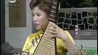 苏州评弹文武香球第25回西郊候斩