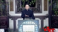 吴史春秋
