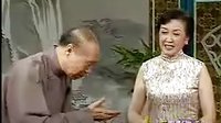 筱丹桂之死