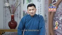 神弹子