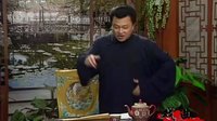 长篇评话《三国》25.刘备遇险 陈希伯苏州评弹版 - 经典评书下载