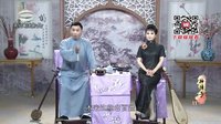 长篇弹词《神弹子》11.自首县衙 钱国华陈琰【苏州评弹】-经典评弹剧目下载下载