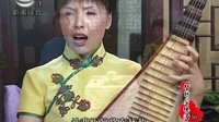长篇弹词《智斩安德海》30.五保东抚(下) - 李奕昂曹莉茵演绎苏州评弹精彩片段下载