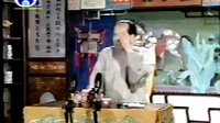 长篇评话《白玉堂》037传讯花村 - 金声伯苏州评弹表演,精彩剧情不容错过! 长篇评话《白玉堂》037传讯花村 - 金声伯苏州评弹表演,精彩剧情不容错过!