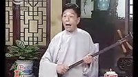 长篇苏州评弹《描金凤前传》第11回 江肇 张丽华 精彩剧情不容错过下载