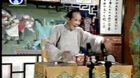 长篇评话《白玉堂》038月夜进孤岛(金声伯)【苏州评弹】 长篇评话《白玉堂》038月夜进孤岛(金声伯)【苏州评弹】