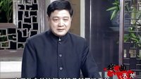 吴史春秋 伍子胥筑城 苏州评弹 周明华 经典评话 吴国历史故事 吴史春秋 伍子胥筑城 苏州评弹 周明华 经典评话 吴国历史故事