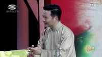 2015“光裕之星”青年评弹大奖赛新星组决赛(02)吴嘉雯.蔡玉良.袁新华【苏州评弹】下载