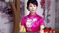 长篇弹词《孽缘奇恩》02.宫女秘告 毛新琳周慧演唱 - 苏州评弹经典曲目下载