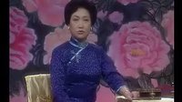 苏州评弹双珠凤第9-10回 余红仙 沈世华 - 经典戏曲下载