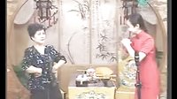苏州评弹《三笑》第04回 逞才1 | 经典戏曲下载 - 王鹰,包弘主演 苏州评弹《三笑》第04回 逞才1 | 经典戏曲下载 - 王鹰,包弘主演