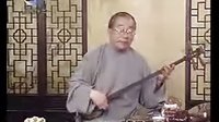 苏州评弹《法华庵》第01回 半圹问讯 周希明 季静娟下载